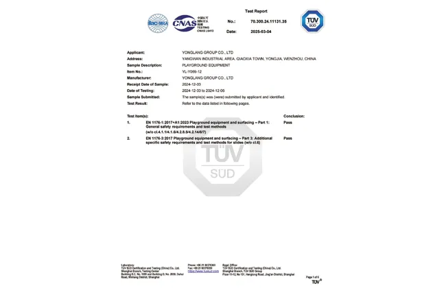 yl y069 12g tuv certificate