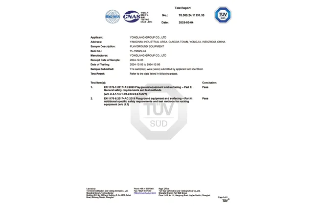 yl ym029 04 tuv certificate