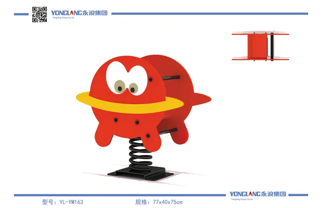 yl ym163 manufacturers