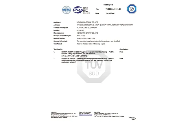 yl ym163 tuv certificate