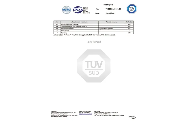 yl ym246 01 manufacturer