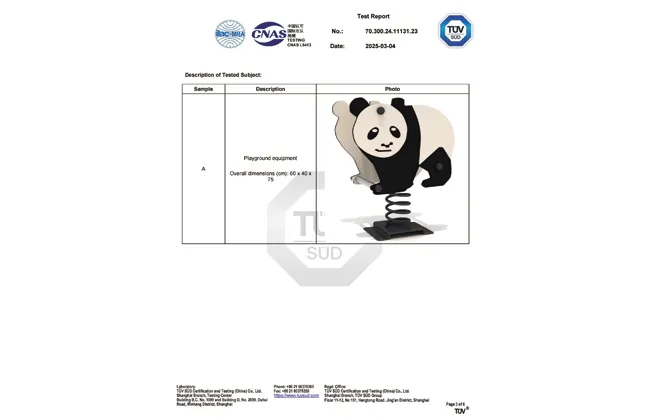 yl ym246 01 manufacturers