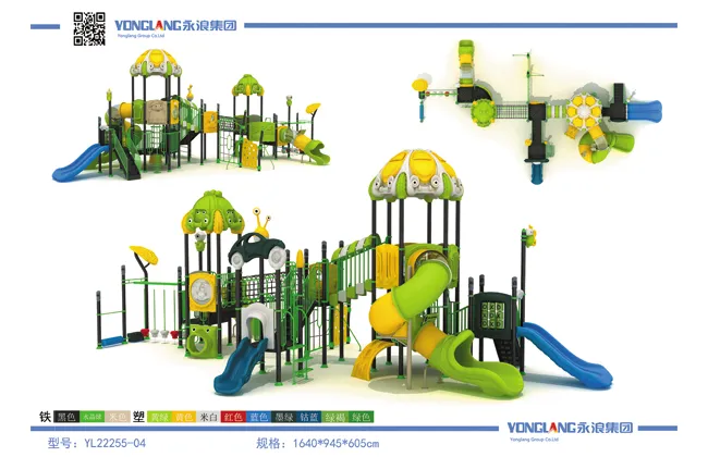 yl22255 04 manufacturers