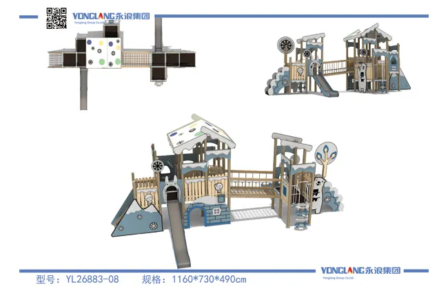 yl26883 08 suppliers