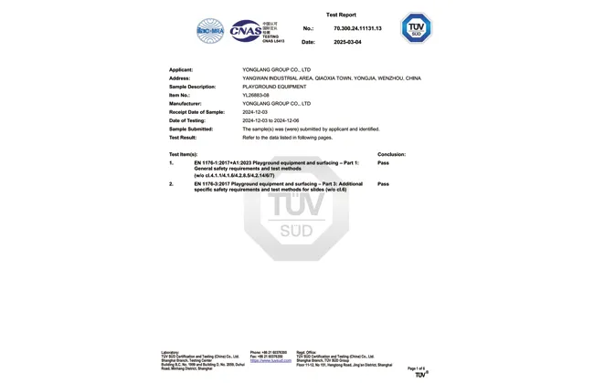 yl26883 08 tuv certificate