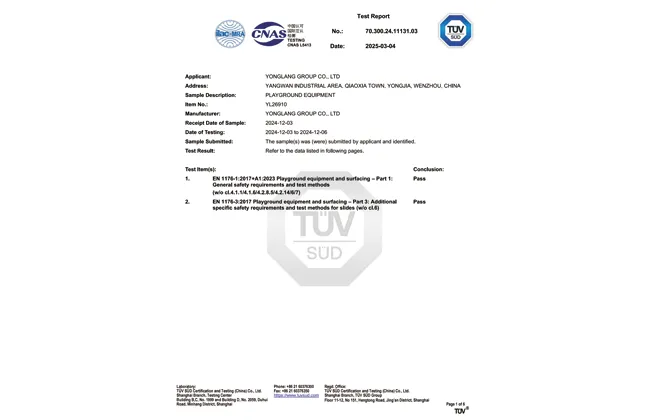 yl26910 tuv certificate