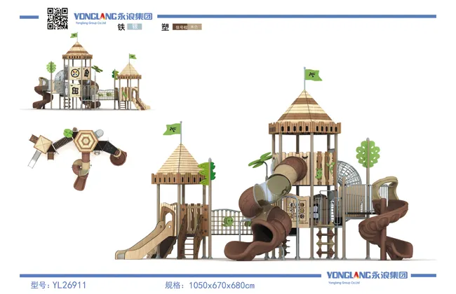 yl26911 manufacturers