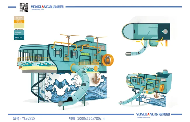yl26915 manufacturers