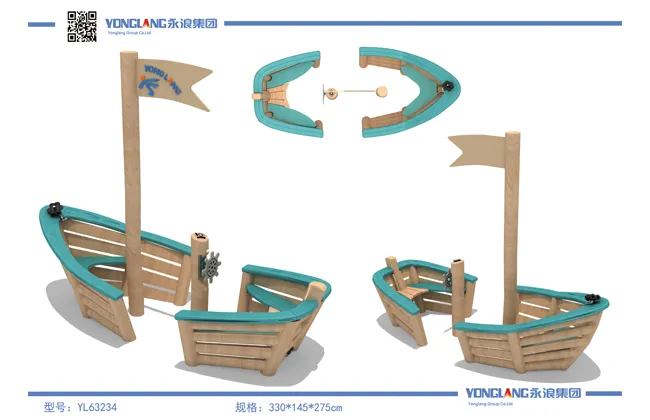 yl63234 manufacturers