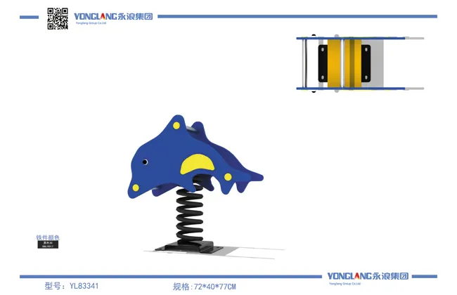 yl83341 manufacturers