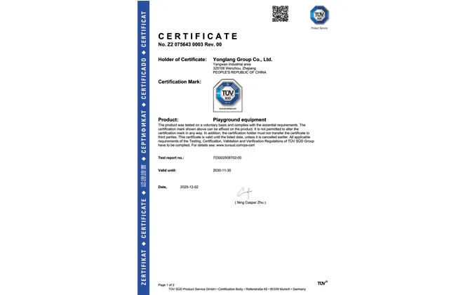 yl91663 01 tuv certificate
