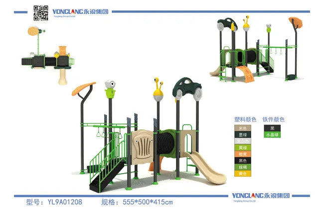 yl9a01208 manufacturers