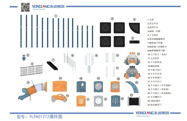 yl9a01212 manufacturer