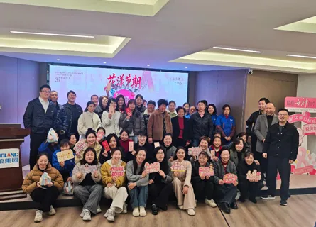 Yonglang Launches Heartwarming Charity Event for International Women's Day, Conveying Festive Care