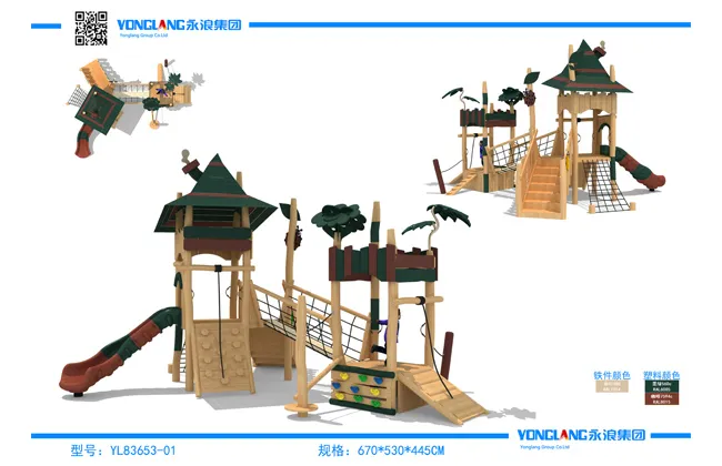 Nature Play Systems-Robinia Hardwood