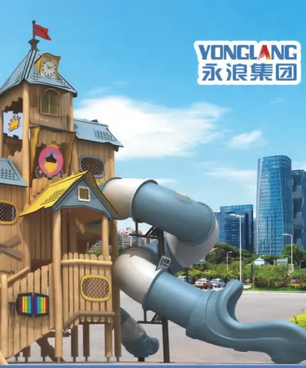 2026  Yonglang catalog