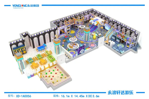 An Integrated L-Shaped Interactive Playground for Dynamic Family Social Spaces